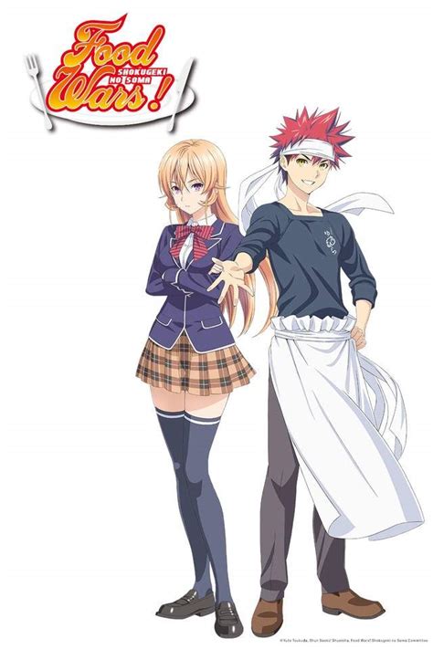 Qui il trailer e altri dettagli sulla nuova stagione di food wars! Arieru Anime Review: Food Wars! (Shokugeki no Soma ...