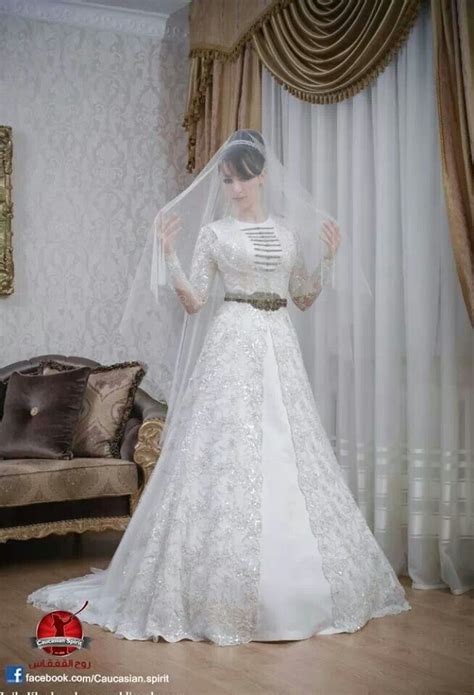 Circassian Wedding Dress Wedding Dresses Islamic Wedding Dress