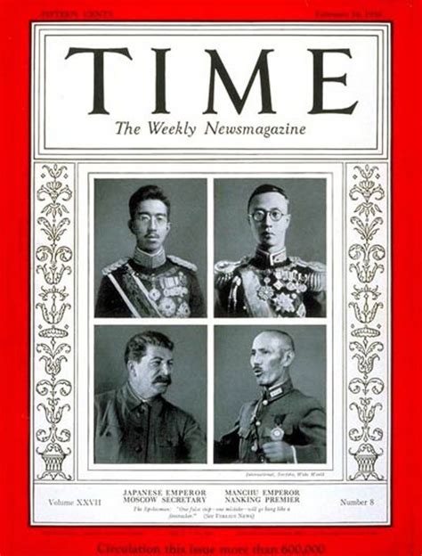 Puyi Top Right On The Cover Of ‘time Magazine In 1936 Alongside