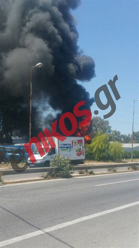 Φωτιά τώρα σε κτίριο στα πατήσια. Μεγάλη φωτιά στον Ασπρόπυργο - ΦΩΤΟ - ΒΙΝΤΕΟ αναγνώστη