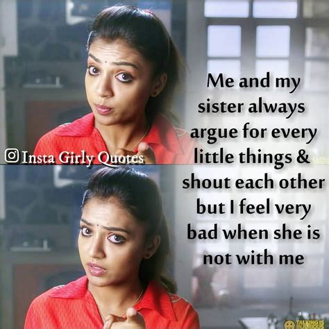 Funny Brother And Sister Quotes In Tamil Shortquotes Cc