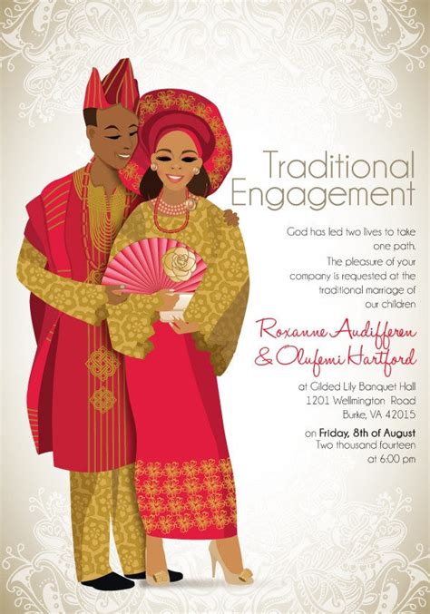 Nigerian Traditional Wedding Invitation Card Bibi Invitations