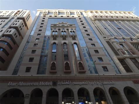 Dar Al Naeem Hotel In Medina Room Deals Photos And Reviews