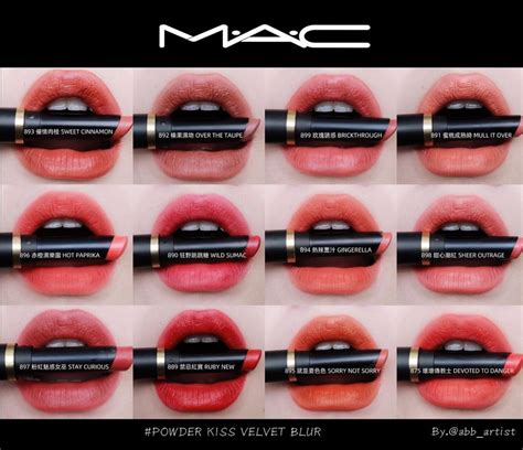 Son Mac Powder Kiss Velvet Blur Slim Lip Stick Poosie Cosmetics