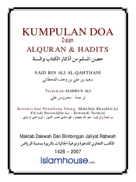 We did not find results for: Kumpulan Doa