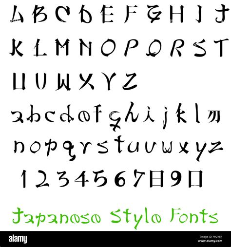 Writing Font Typography Letter Japanese Japan Alphabet Type
