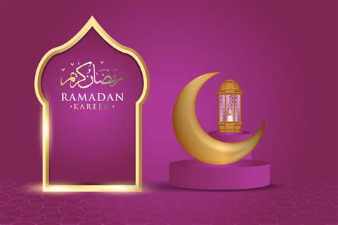 Realistic Ramadan Kareem Banner Design 16559926 Vector Art At Vecteezy