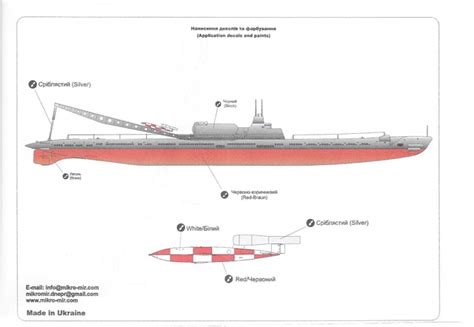 Mikromir Sowjetisches U Boot Des Projekts 628 1350