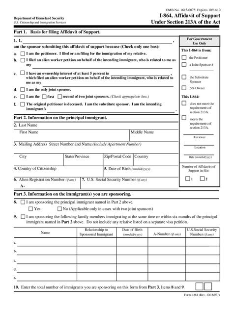 Dr 0104cr 2021 2024 Form Fill Out And Sign Printable