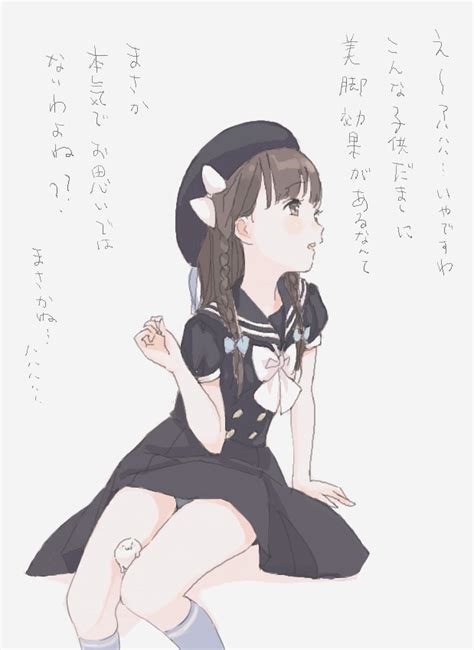 Kokudou Juunigou Original Bad Id Bad Tumblr Id 1girl Beret Between Legs Black Dress