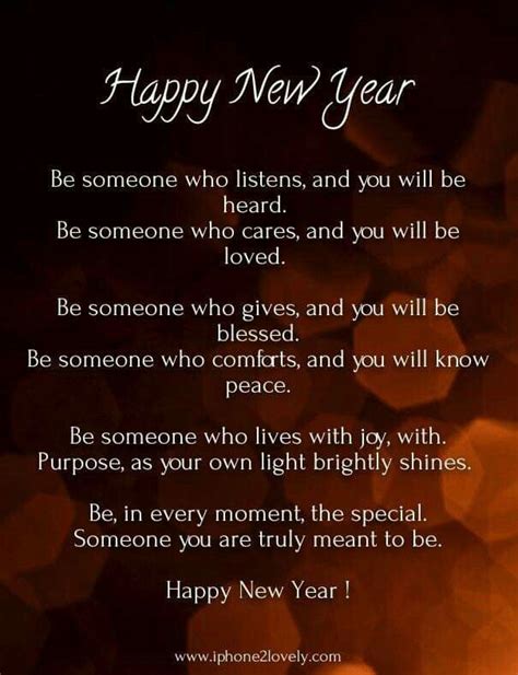 Pin By Marsha Humphreys Badgett On Etc Happy New Year Poem Happy New