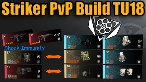 How To Use Striker In Pvp In The Division Dark Zone Build Guide Tu Youtube