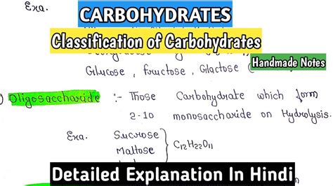 Carbohydrates Classification Of Carbohydrates Monosaccharide