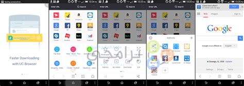Open up and go to uc browser file to load, after press download a notification window appears to agree download fails, you click ignore and. تحميل متصفح يوسى 2021 للكمبيوتر وللموبايل مجاناً UC Browser