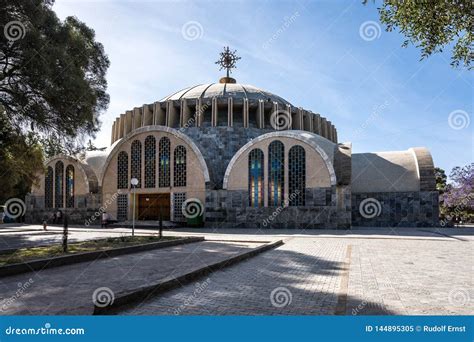 Church Of Our Lady St Mary Of Zion Axum Ethiopia Editorial Image
