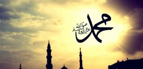 Rüyada Hz. Muhammed'i (S.A.V) Görmek Ne Anlama Gelir?