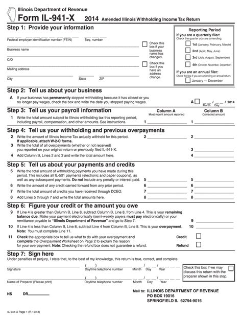 2014 Form Il Dor Il 941 X Fill Online Printable Fillable Blank