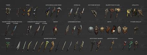 New Legendary Items Looking Awesome Diablo Iv Diablo 2 And Diablo 3