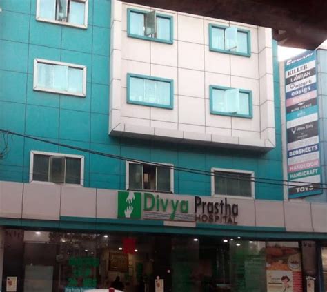 Best gynecologist in uttam nagar west delhi are you looking for gynecologist in uttam nagar for treating your gyne problems? DIVYA PRASTHA HOSPITAL PALAM - UTTAM NAGAR - DELHI Reviews ...