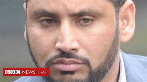 بیوی پر تشدد کرنے والے کرکٹر کو 18 ماہ قید کی سزا Bbc News اردو