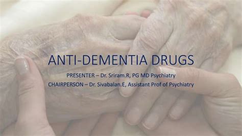 Anti Dementia Drugs Ppt