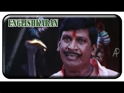 Englishkaran Tamil Movie Comedy Scenes Vadivelu Hilarious Entry