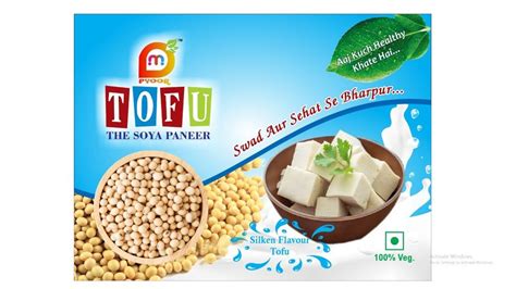Packet Soya Paneer Tofu Flavour At Rs 30packet In Jaipur Id 22893633233
