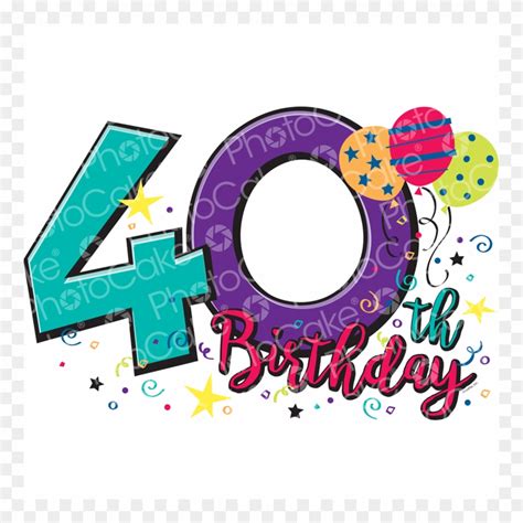 Happy 40th Birthday Clipart 10 Free Cliparts Download Images On