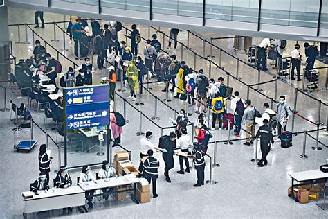 五福旅遊 life tour, sinyi district, taipei. 【旅遊氣泡】專家倡規定買旅遊保防匿病不醫 | 多倫多 | 加拿大中文新聞網 - 加拿大星島日報 Canada Chinese News