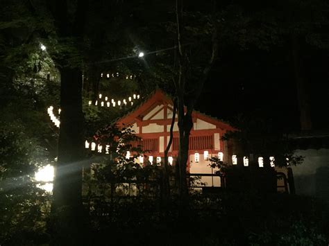 Tsukimi Autumn Moon Viewing Festival At Ishiyama Temple Fund For