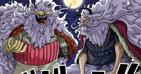 One Piece 1023 Spoilers Momonosuke Transforms Otakukart