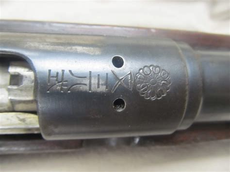 The design was adopted by the imperial japanese army in 1905. Japanese Type 38 Arisaka