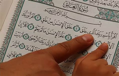 Cara Mudah Belajar Baca Al Quran Dengan Cepat Bisa Lewat Aplikasi Hp