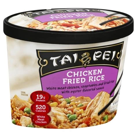 Tai Pei Chicken Fried Rice Frozen Asian Entrée 11 Oz