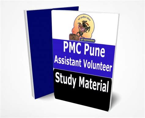 Pmc Office Assistant Study Material Notes Buy Online Full Syllabus