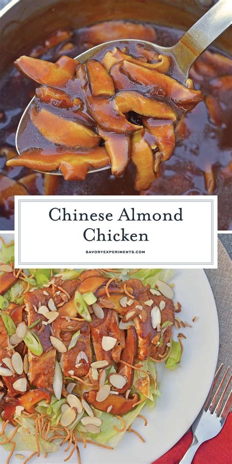I didn't have the cream added just a touch of milk and a little bit (about a teaspoon) of cornstarch. Can modify to make gluten free...Chinese Almond Chicken ...