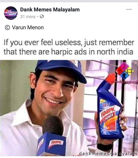 24 Dank Memes Malayalam Instagram Factory Memes