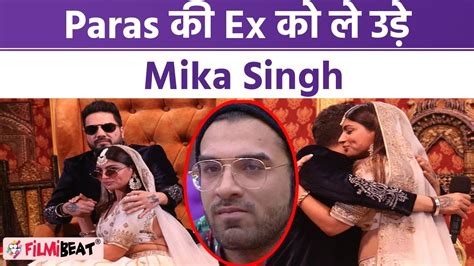 Mika Singh Akanksha Puri Wedding Paras Chhabraa Akanksha Puri
