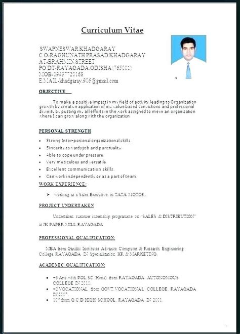 Get noticed with this straightforward resume example for students. Pin on Free resume format