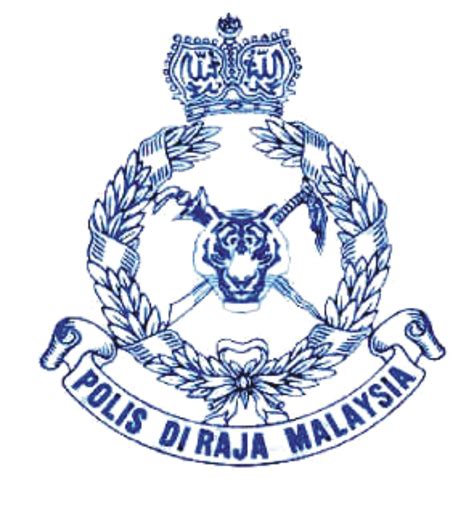 Logo Polis Diraja Malaysia Polis Diraja Malaysia Pdrm Is A Part Of