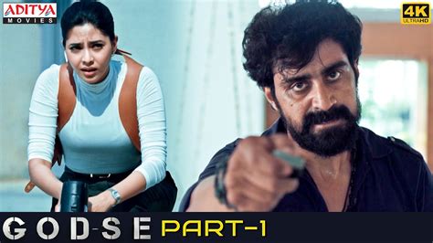 Godse Hindi Dubbed Movie Part 1 Satyadev Aishwarya Lekhsmi