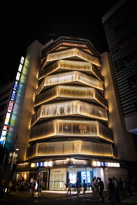 Yasuyo Building Shinjuku Tokyo Heruman Flickr