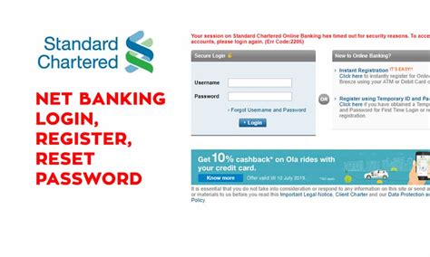 Maybe you would like to learn more about one of these? Standard Chartered Net Banking Login, Register, Reset Password, Unblock - Banks Guide