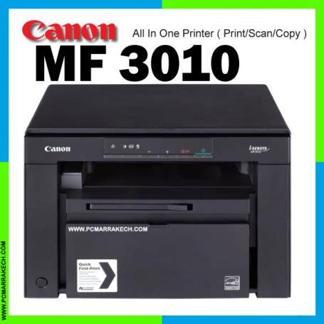 Canon imageclass mf3010/mf4570dw limited warranty. Canon MF-3010 Imprimante laser multifonction 3 en 1 noir ...