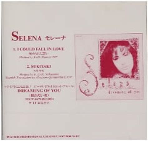 Selena I Could Fall In Love Japanese Promo Cd Single Cd5 5 148262