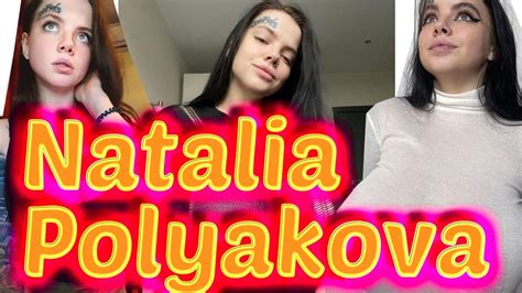 Natalia Polyakova Curvy Queen Model And Plus Size Star Wiki Biography Body Positivity Curvy