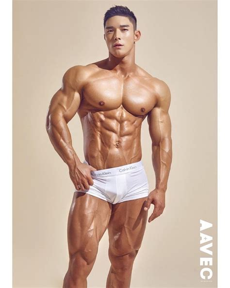 Pin By Kenta Tran On 1 Asian Sexy Men Mens Underwear Muscle Abs