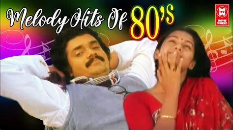 Melody Hits Of 80s Malayalam Evergreen Songs Super Duper Malayalam Old Songs Old Songs