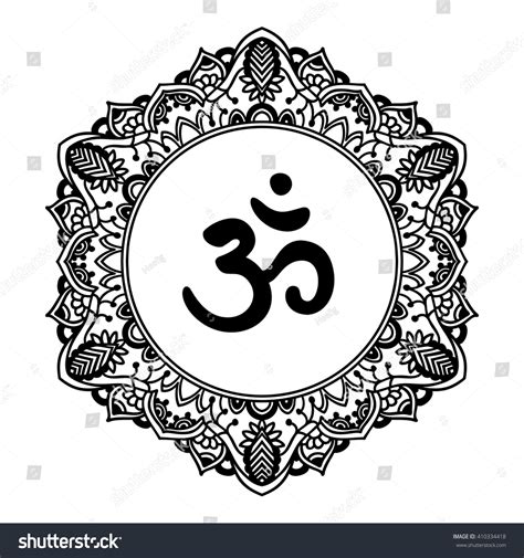 Om Sanskrit Symbol Ornament Mandala Stock Vector Illustration