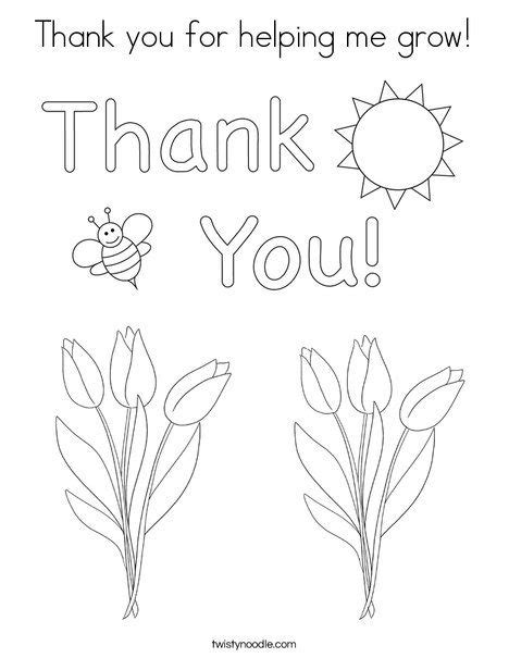 Thank You For Helping Me Grow Coloring Page Twisty Noodle Coloring